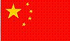 China Shemale Flag