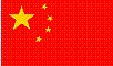 China Shemale Flag
